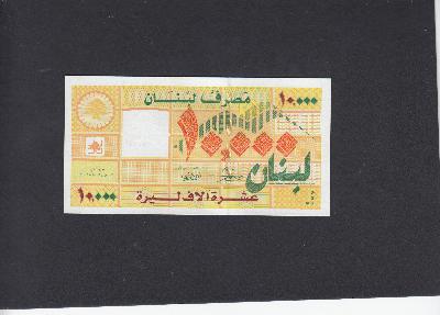 Beschrijving voorzijde: MONUMENT